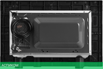 Микроволновая печь Comfee CBM2000B