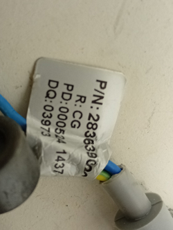 WSPE6H612A кт41 Сетевой шнур для стиральных машин Beko 2836390200 б/у