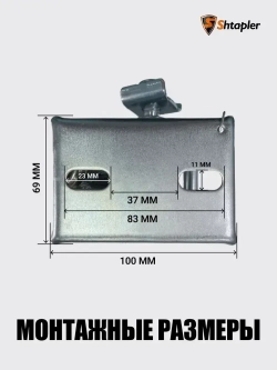 Лебедка ручная 220кг барабанная 10м (R) FD-500