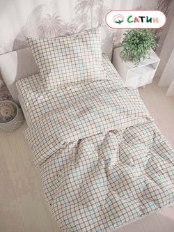 Постельное белье сатин Milky Garden "Сrow foot" 1,5-сп Наволочка 70х70 см 1 шт Простынь на резинке 90x200 см Пододеяльник 145x215 см