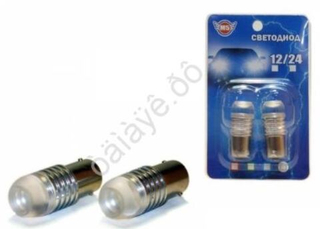 Светодиод 12V T25    3SMD 2030 WHITE CL (1конт) Прозрач с радиатор LENS 1,5W (бл2шт)12т25бл-1,5Вт/2