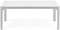 Журнальный столик Net Table 100х40 см белый