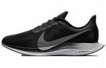 Кроссовки Nike Pegasus 35 Turbo "Black Vast Grey"