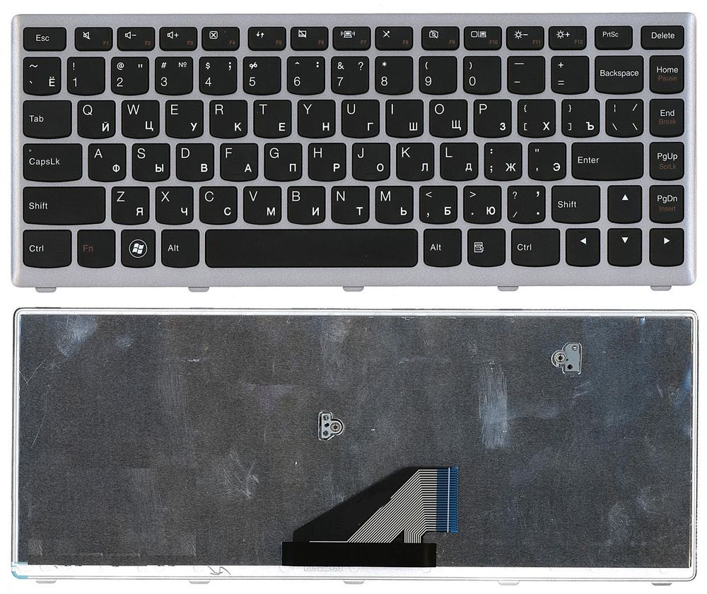 Клавиатура для ноутбука Lenovo IdeaPad U310 (СЕРЕБРИСТАЯ РАМКА)