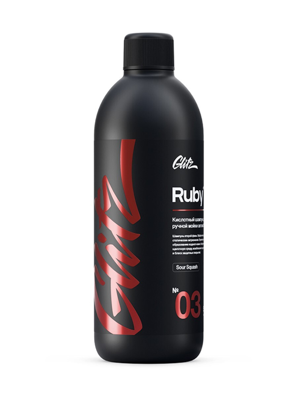 GLITZ 03 Ruby - Кислотный шампунь для ручной мойки автомобиля 500 мл