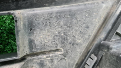 Бампер передний Газель NN (2019-н.в.)