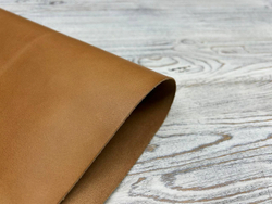 Лот Ecopell Natura+Cacao (1,3-1,5-1,7 мм), натуральная кожа