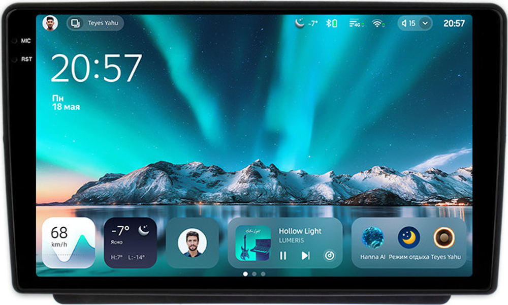 Магнитола для Land Rover Freelander 1 2003-2006 - Teyes CC4 монитор 9.2" 2K QLED на Android 14, Snapdragon 680, DSP, CarPlay, 4G SIM-слот