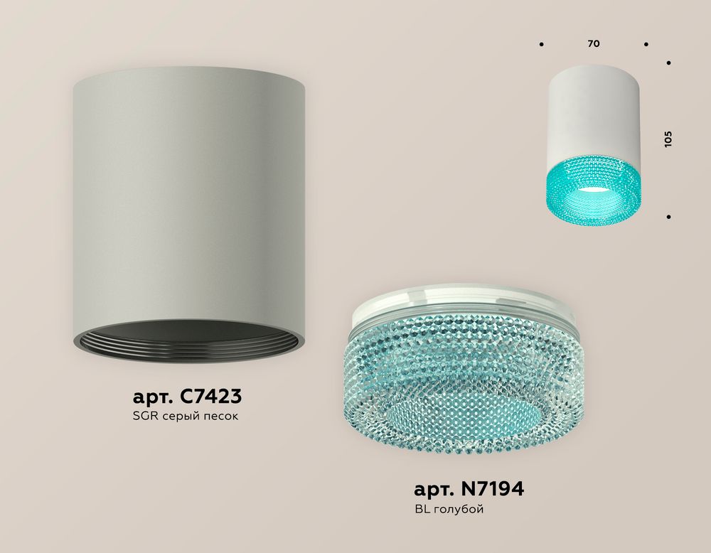 Ambrella Комплект накладного светильника с композитным хрусталем Techno XS7423004