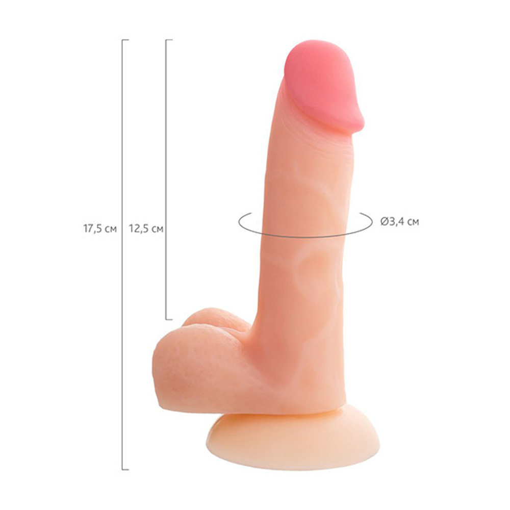 Телесный фаллоимитатор 12,5см из силикона ToyFa RealStick Silicone Chris 9420001
