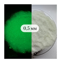 ШАРИКИ ЛЮМИНЕСЦЕНТНЫЕ 0,5 ММ