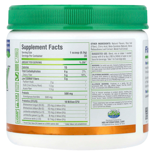 ALLMAX, Fiber BiotiX, апельсин, 207 г (7,3 унции)