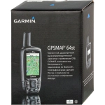 GARMIN GPSMAP 64ST GPS-навигатор 010-01199-23