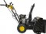 Снегоуборщик 7 л.с. для мокрого снега HUTER SGC 4100LX 70/7/26