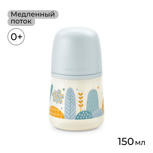 Бутылочка-поильник Suavinex Dreams 150 мл голубой, 0 мес+