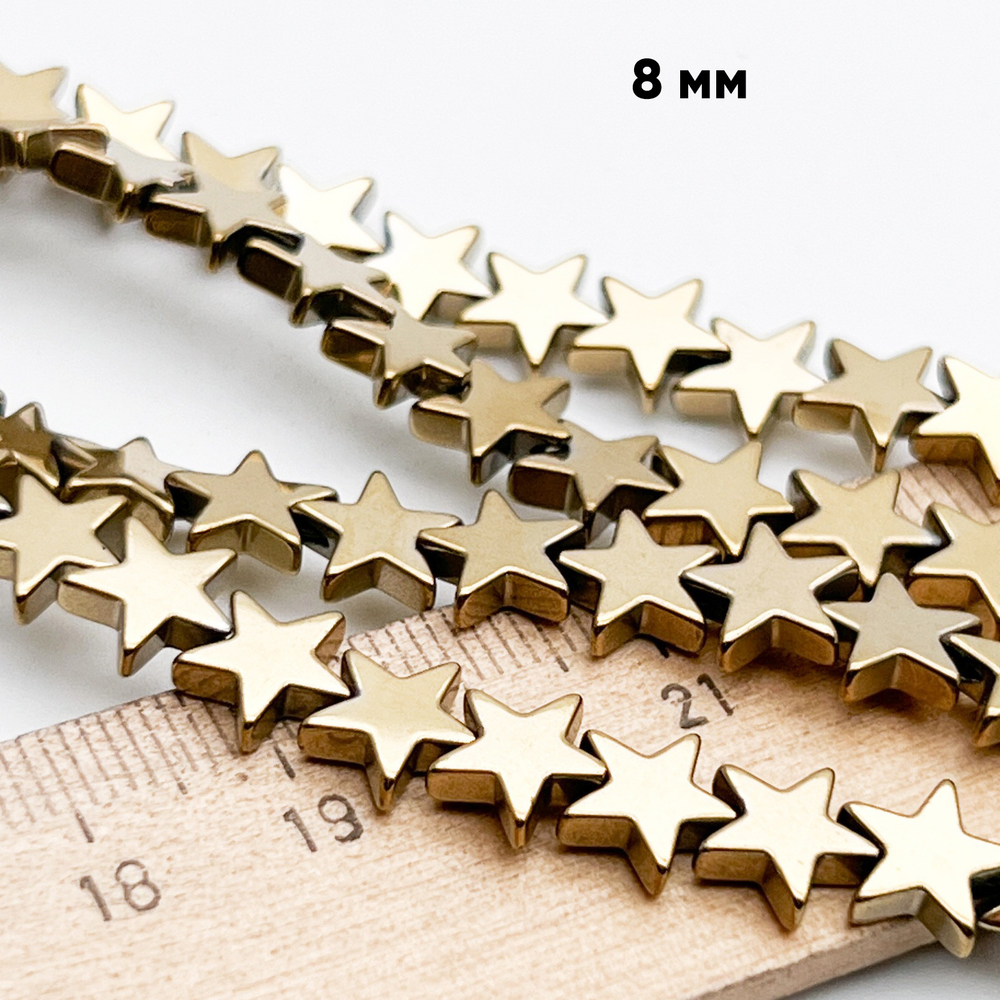 Гематит Звезда бусины (имитация), цвет золотистый, размер около 8 мм, цена за отрезок 19 см (1/2 нити)