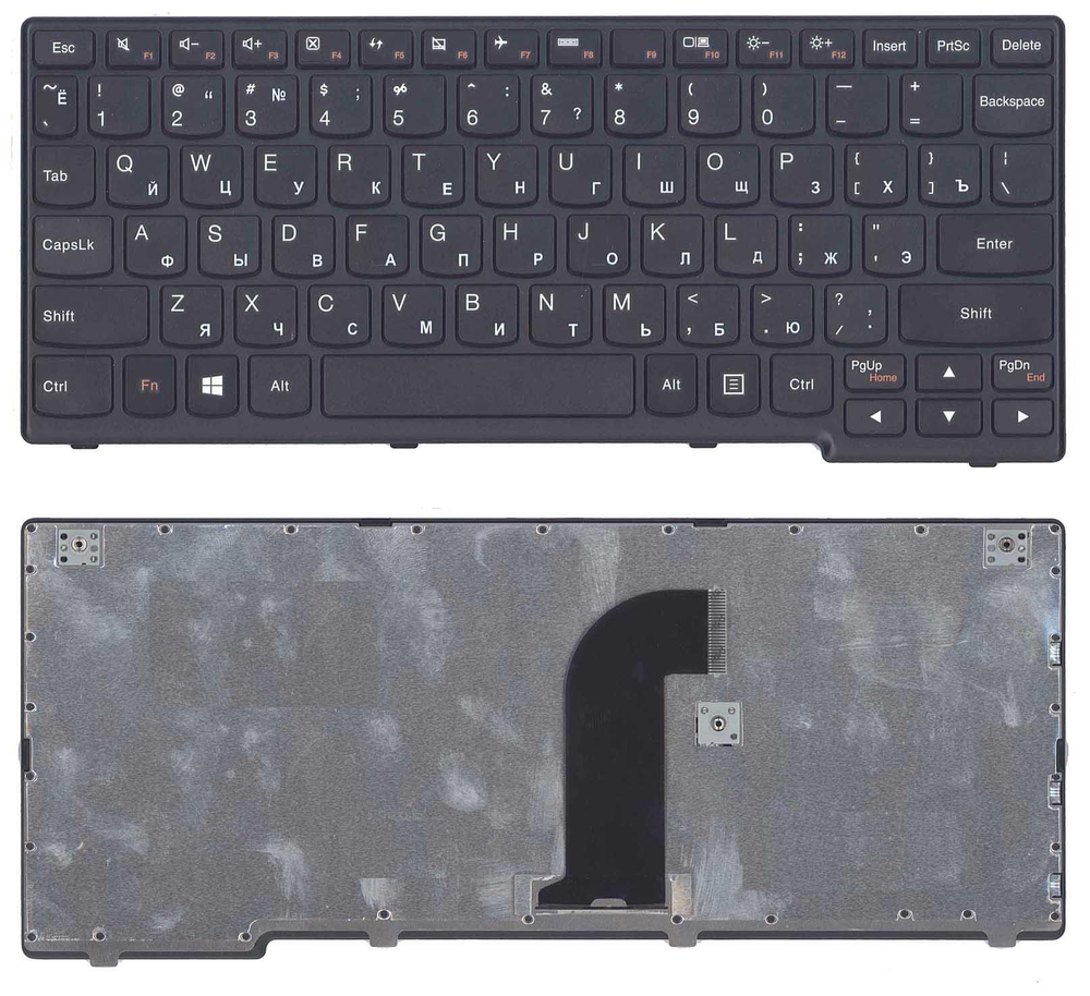 Клавиатура для ноутбука Lenovo Yoga 11 черная с рамкой