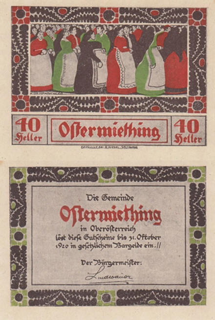 Австрия 40 геллеров 1920 Остермитинг aUNC