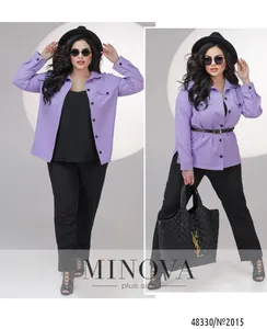 Костюм 2015-лаванда Minova