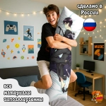 Дакимакура Мастера меча онлайн Киригая Кадзуто