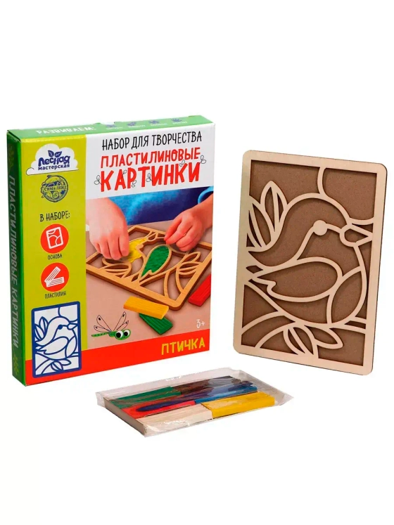 Набор для творчества Пластилиновые картинки Птичка пластилин