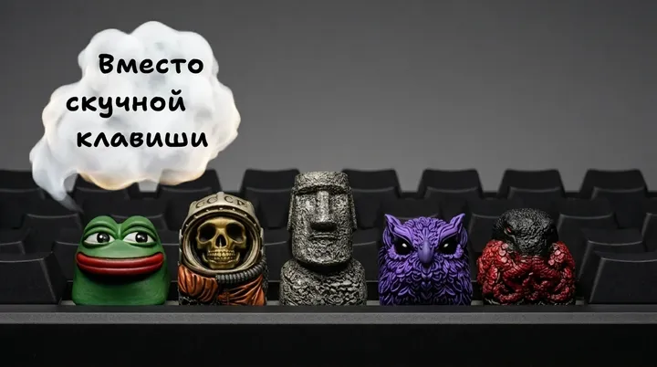 XIIX артизаны уже здесь. Feels buy man.