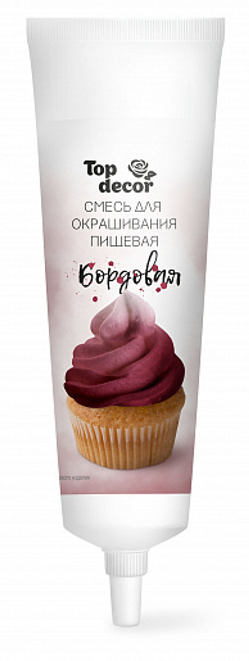 Пищевой краситель гелевый Топ Декор "Бордовый" 100 г