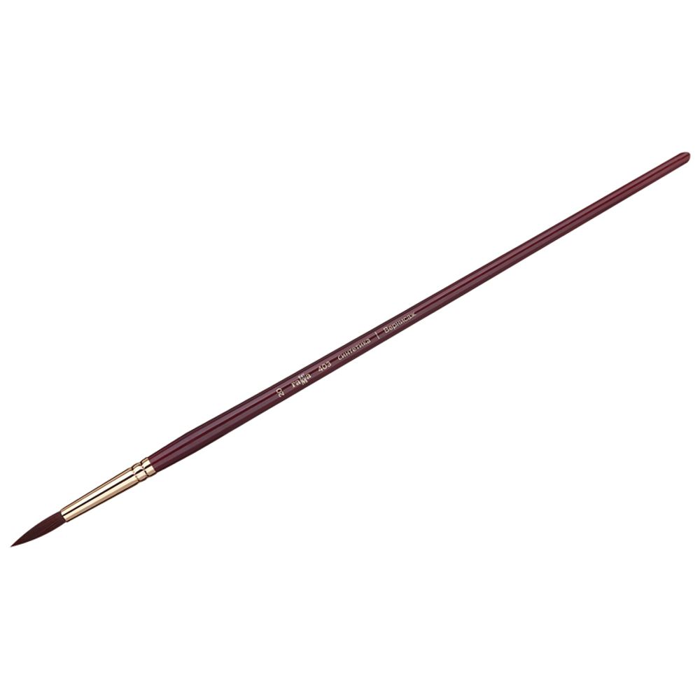 Кисть художественная синтетика бордовая Гамма "Вернисаж", круглая №20, длинная ручка