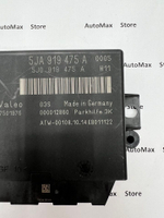 Блок управления парктрониками Шкода Рапид. 5JA919475A. Оригинал.