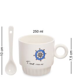 GAEM Art MUG-173/2 Набор из двух кружек «Время странствий»