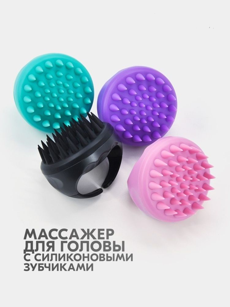 Mb Массажер для кожи головы и распределения шампуня с силиконовыми зубчиками