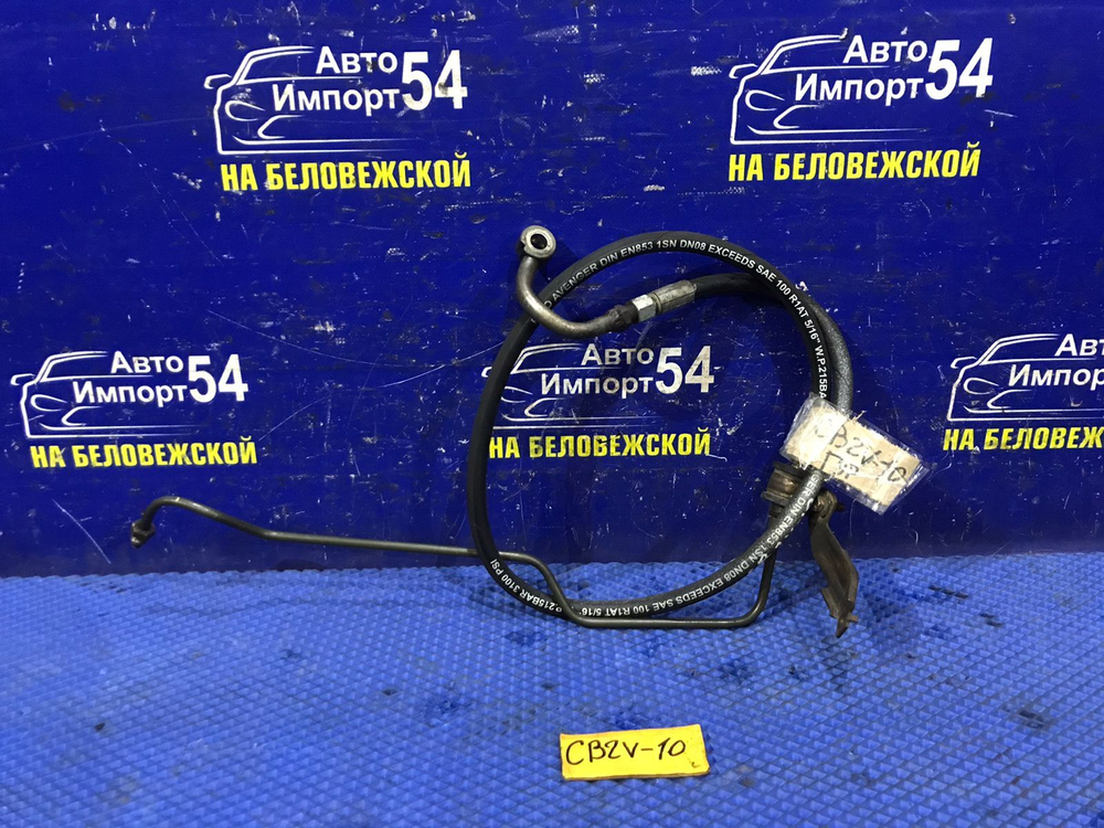 Шланг высокого давления ГУР MITSUBISHI LIBERO 1999