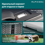 Автохолодильник Alpicool C9
