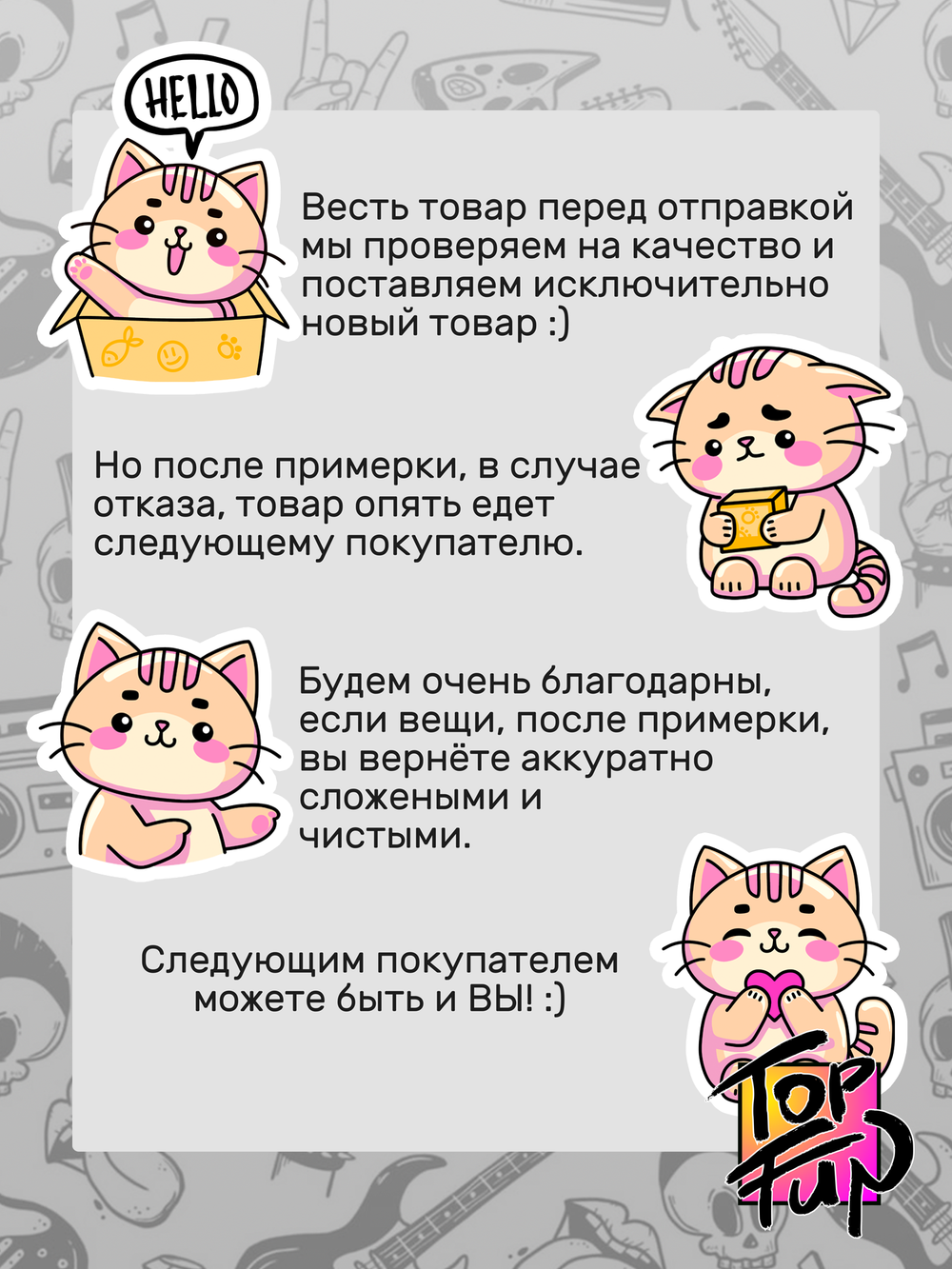 Футболка с песней Ленинград В Питере - пить