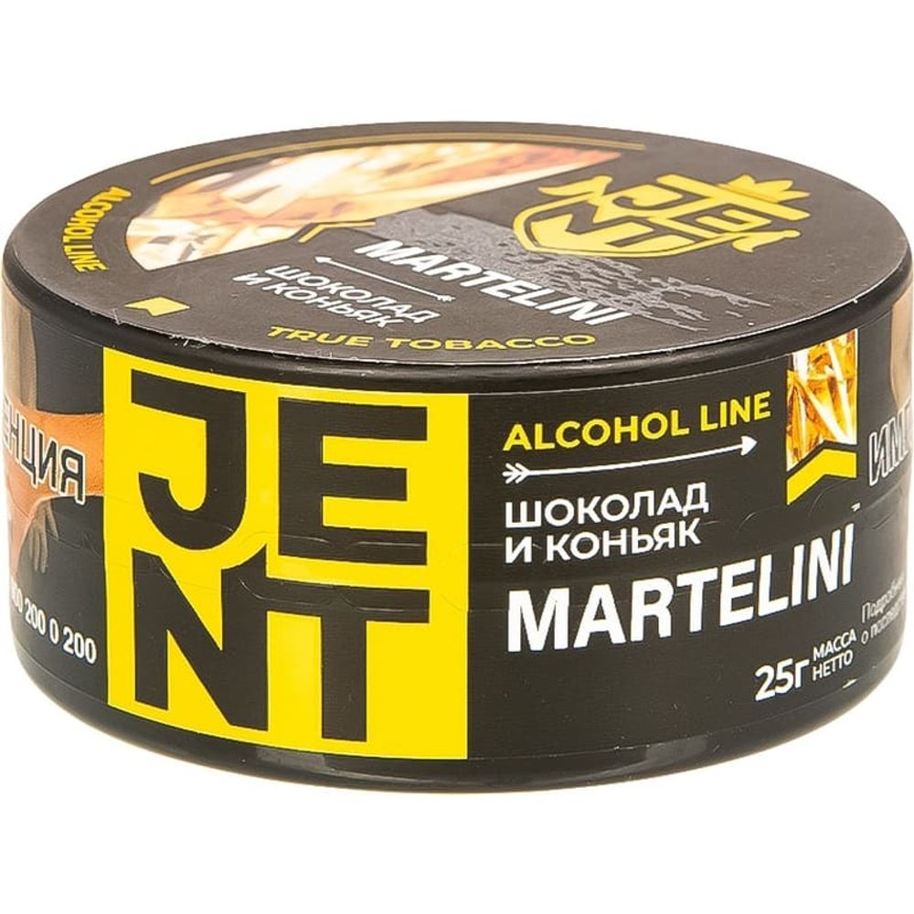 М. Табак для кальяна Jent Alcohol Martelini (Шоколад и коньяк) 25гр