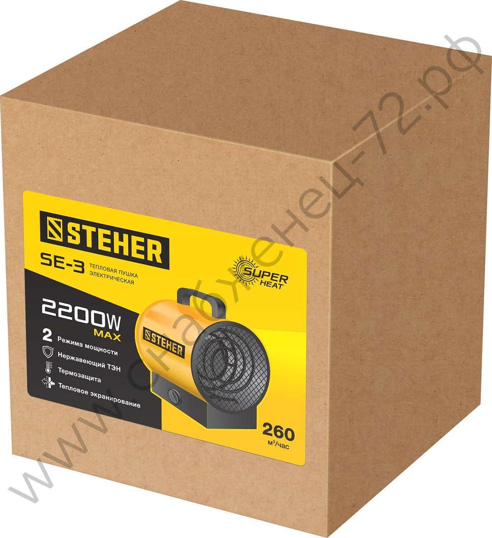 STEHER 2 кВт, электрическая тепловая пушка (SE-3)