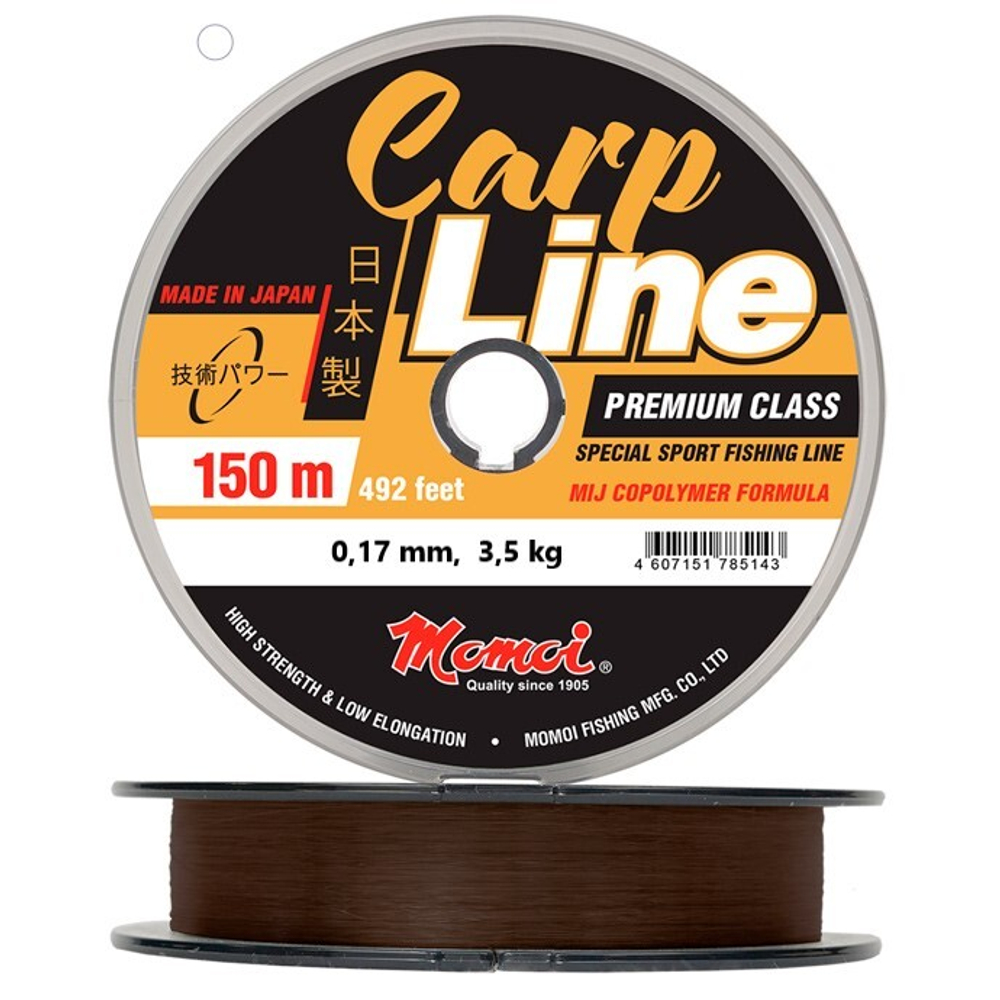 Леска Carp Line 0,17 мм., 3,5 кг, 150 м, коричневая