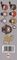 Əlfəcin \ Закладки \ Bookmark  Harry Potter 29 Hogwarts