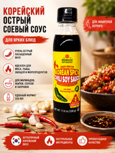 Соевый соус Manggo Korean Spicy очень острый 330 мл