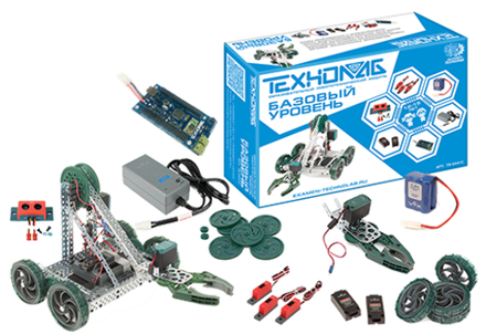 Образовательный робототехнический модуль «Базовый уровень». Стартовый набор