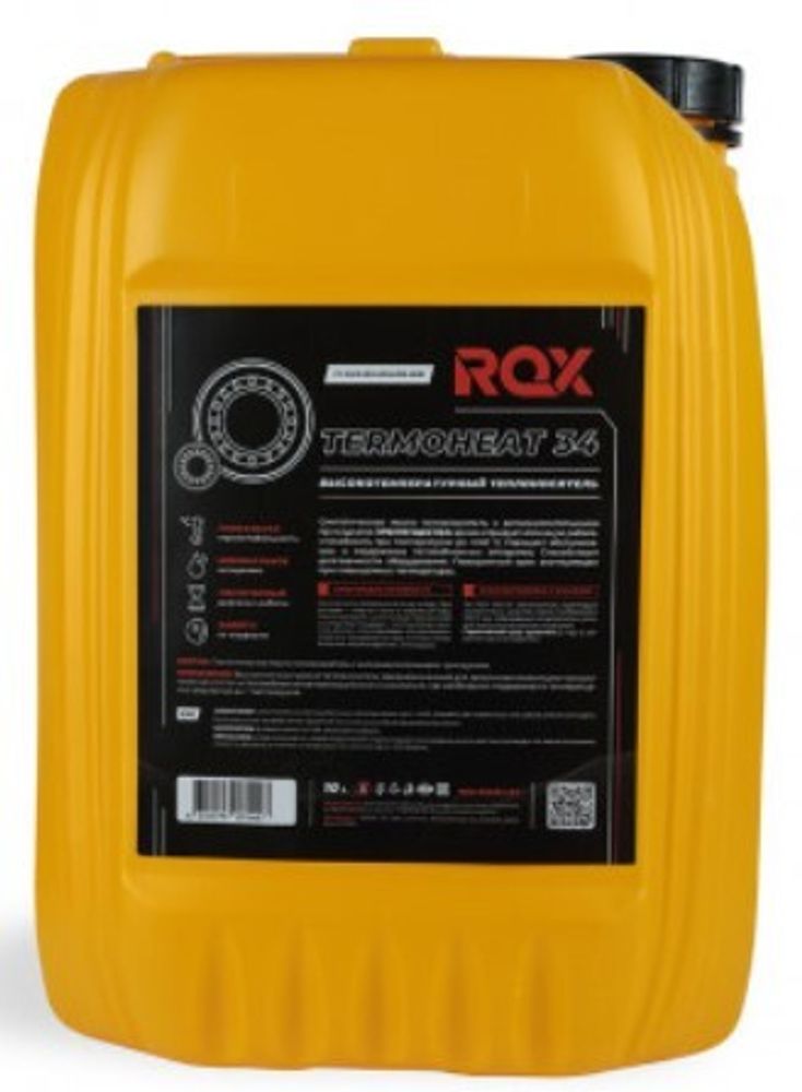 Теплоноситель ROX Termoheat 34, 10л