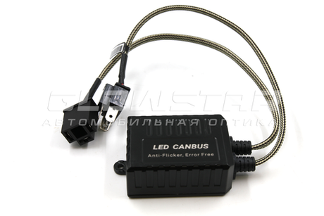 Обманка контроллера C20 H4 Led, 1шт
