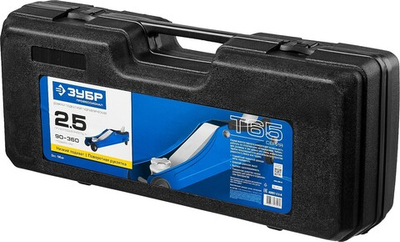 ЗУБР Т-65, 2.5 т, 90 - 360 мм, подкатной домкрат с низким подхватом и поворотной ручкой в кейсе, Профессионал (43057-2.5-K)