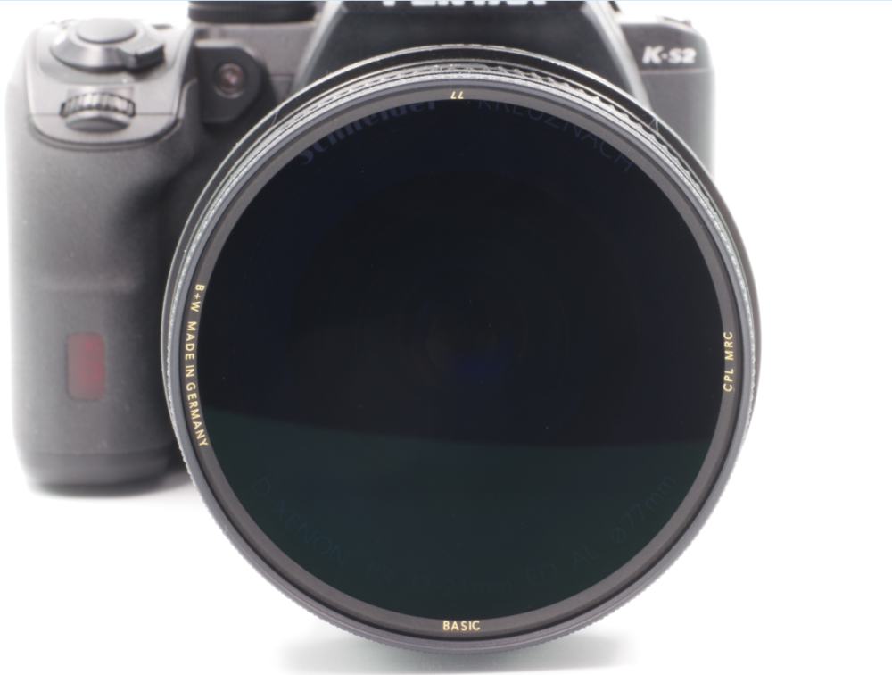 B+W BASIC S03 CPL MRC 77mm. Светофильтр циркулярно-поляризационный