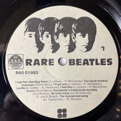 Винтажная виниловая пластинка LP The Beatles Rare (Россия 1993)