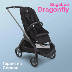 Прогулочная коляска Bugaboo Dragonfly base без капюшона Graphite/Midnight Black
