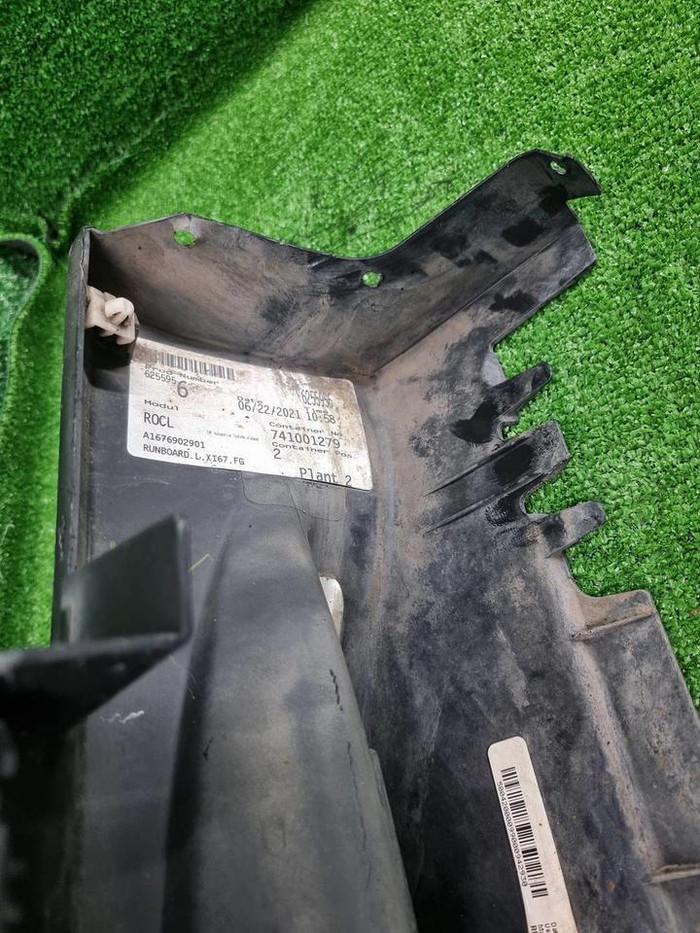 Накладка порога левая Mercedes GLS x167 (18-нв)