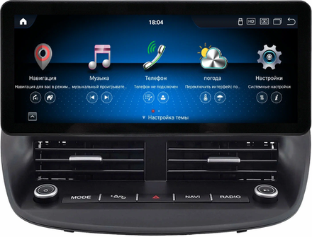 Магнитола для Ford Kuga 2 2013-2019 - Carmedia SF-9203-3 монитор 12.3" в стиле Audi на Android 11, CarPlay, 4G SIM-слот
