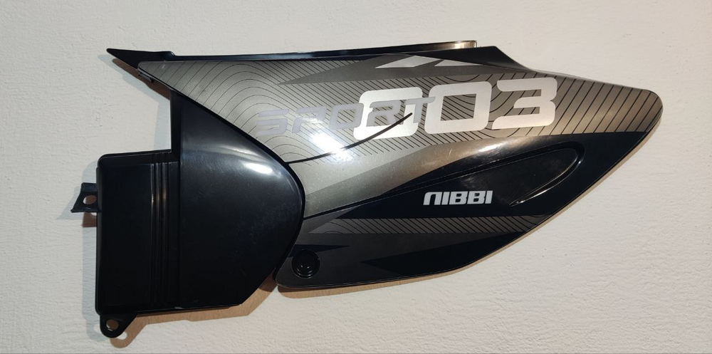 Пластик боковой центральный левый мотоцикл REGULMOTO SPORT