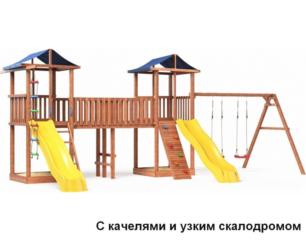 Детская площадка Можга Спортивный городок
